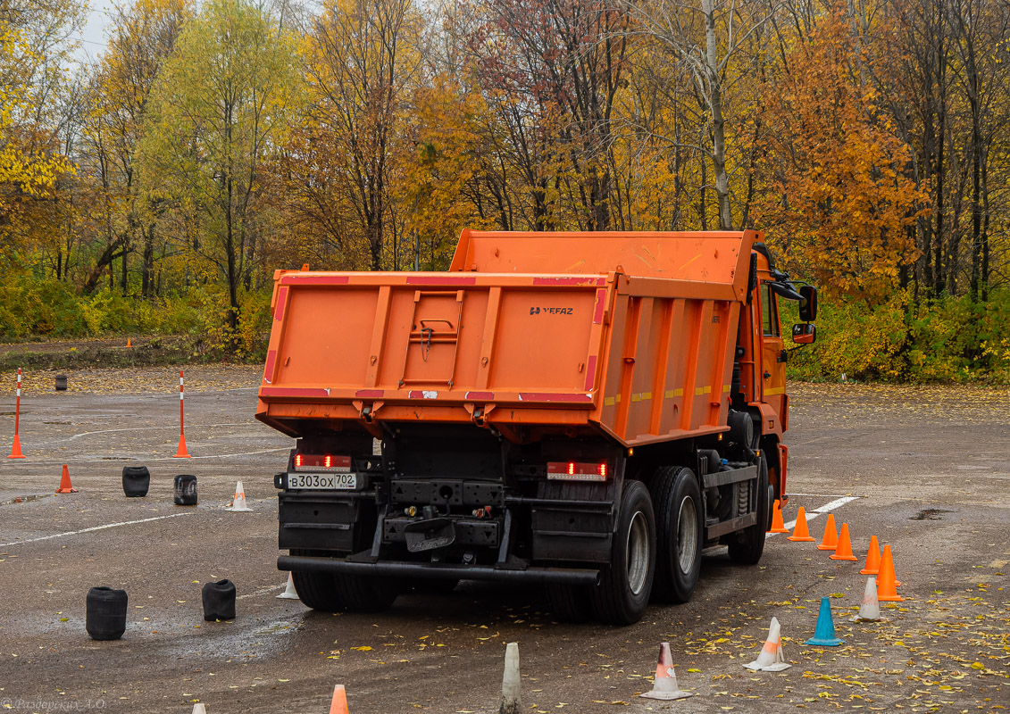 Башкортостан, № В 303 ОХ 702 — КамАЗ-65115-50