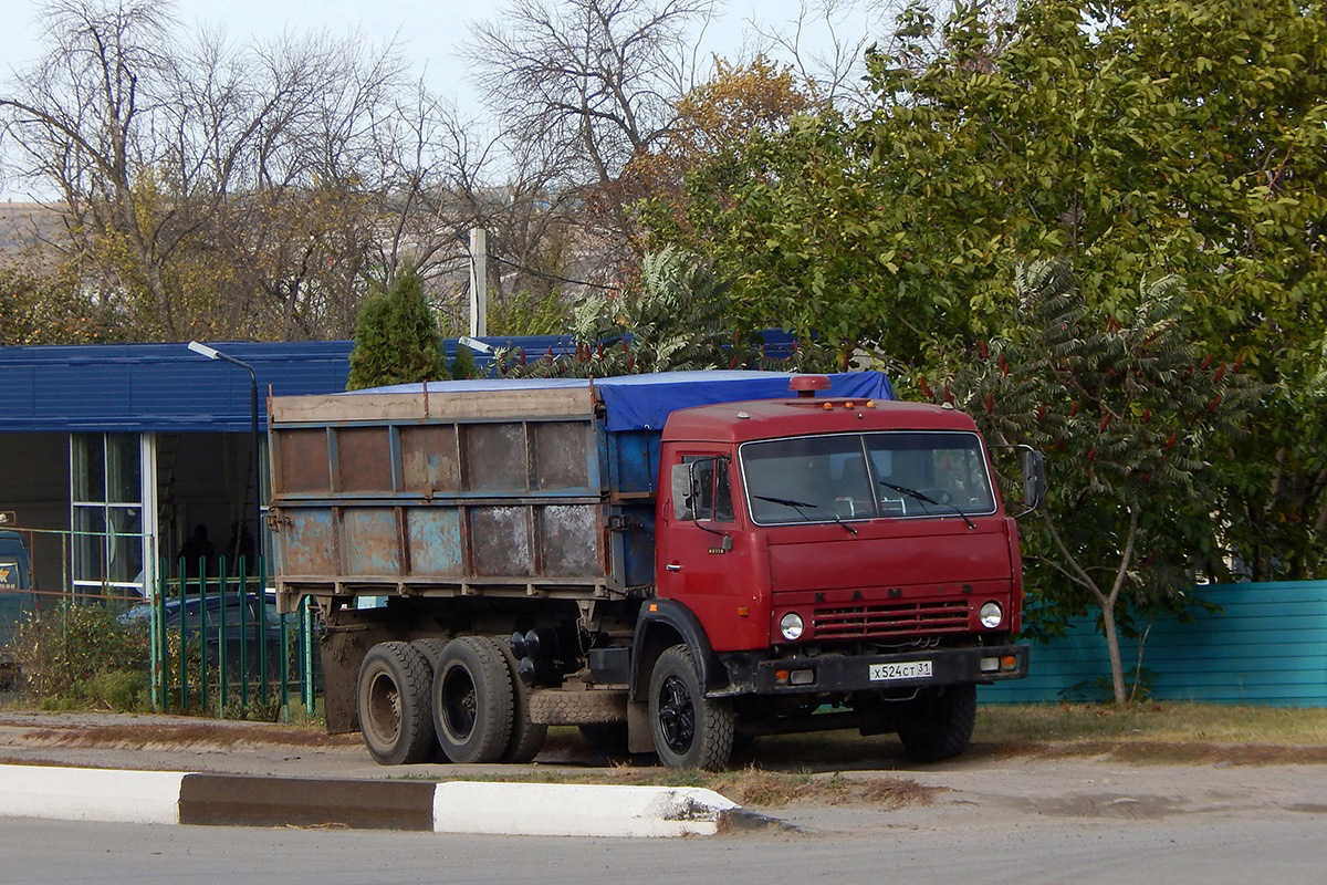 Белгородская область, № Х 524 СТ 31 — КамАЗ-5320