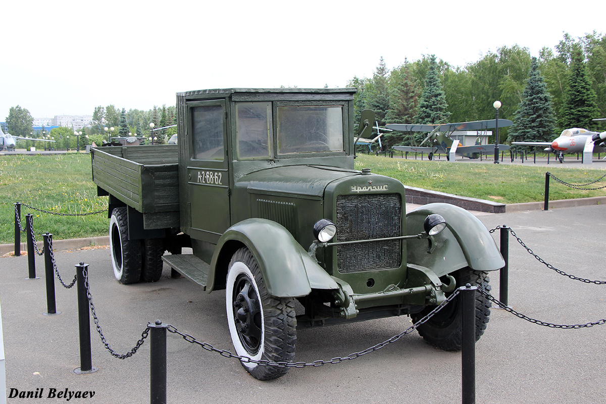 Татарстан, № А-2-68-62 — УралЗИС-355