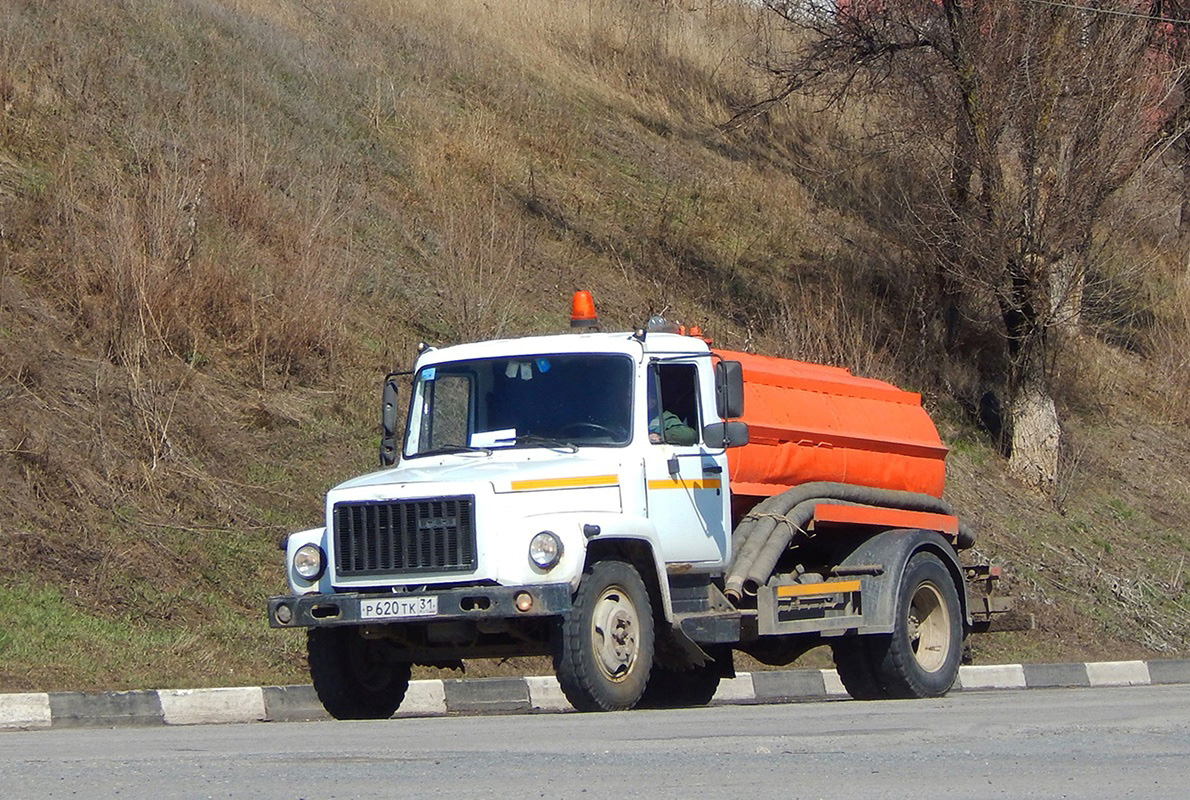 Белгородская область, № Р 620 ТК 31 — ГАЗ-3309