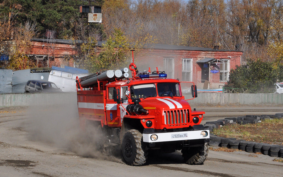 Омская область, № С 523 ВК 55 — Урал-5557-40; Омская область — Пожарный биатлон-2023