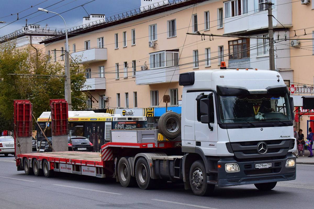 Волгоградская область, № Р 479 НМ 799 — Mercedes-Benz Actros ('2009) 2644