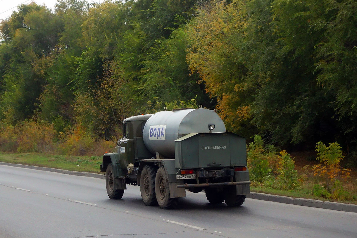 Саратовская область, № М 437 ХВ 64 — ЗИЛ-131