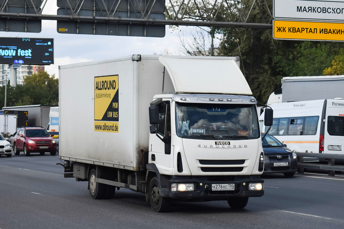 Московская область, № Х 276 ХС 750 — IVECO EuroCargo ('2002)