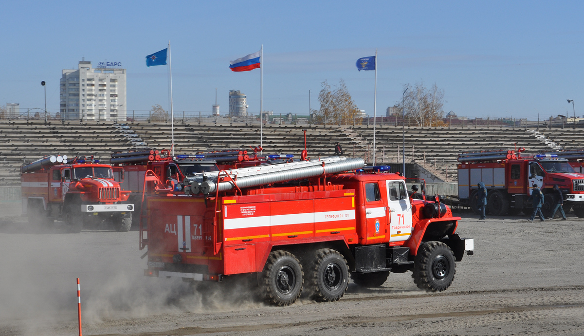 Омская область, № С 523 ВК 55 — Урал-5557-40; Омская область — Пожарный биатлон-2023