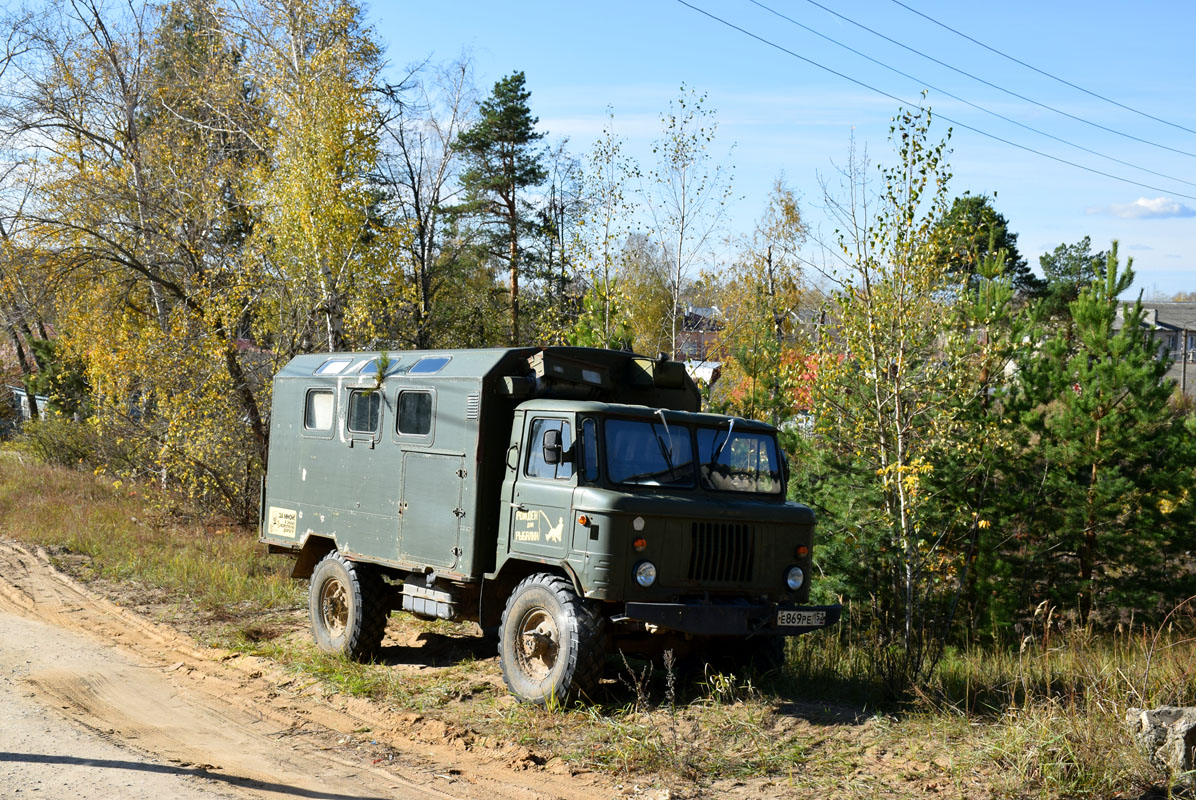 Нижегородская область, № Е 869 РЕ 152 — ГАЗ-66-05