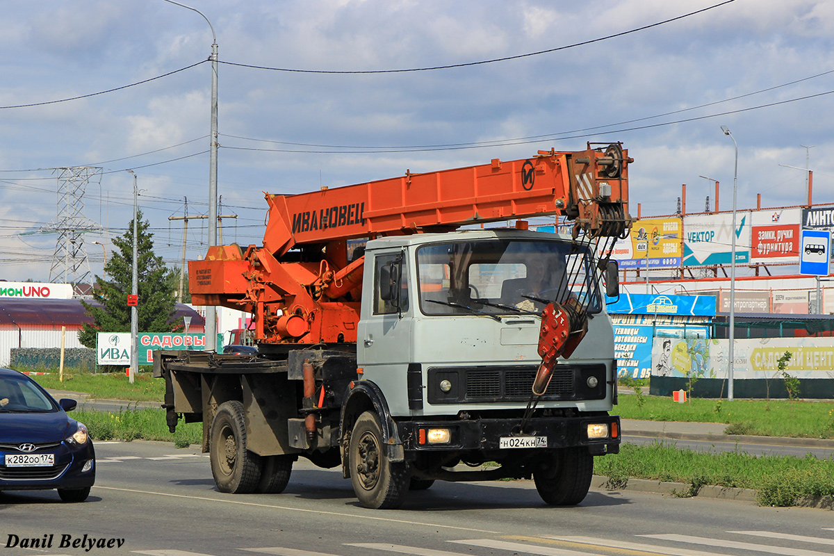 Челябинская область, № Н 024 КН 74 — МАЗ-5337 [533700]