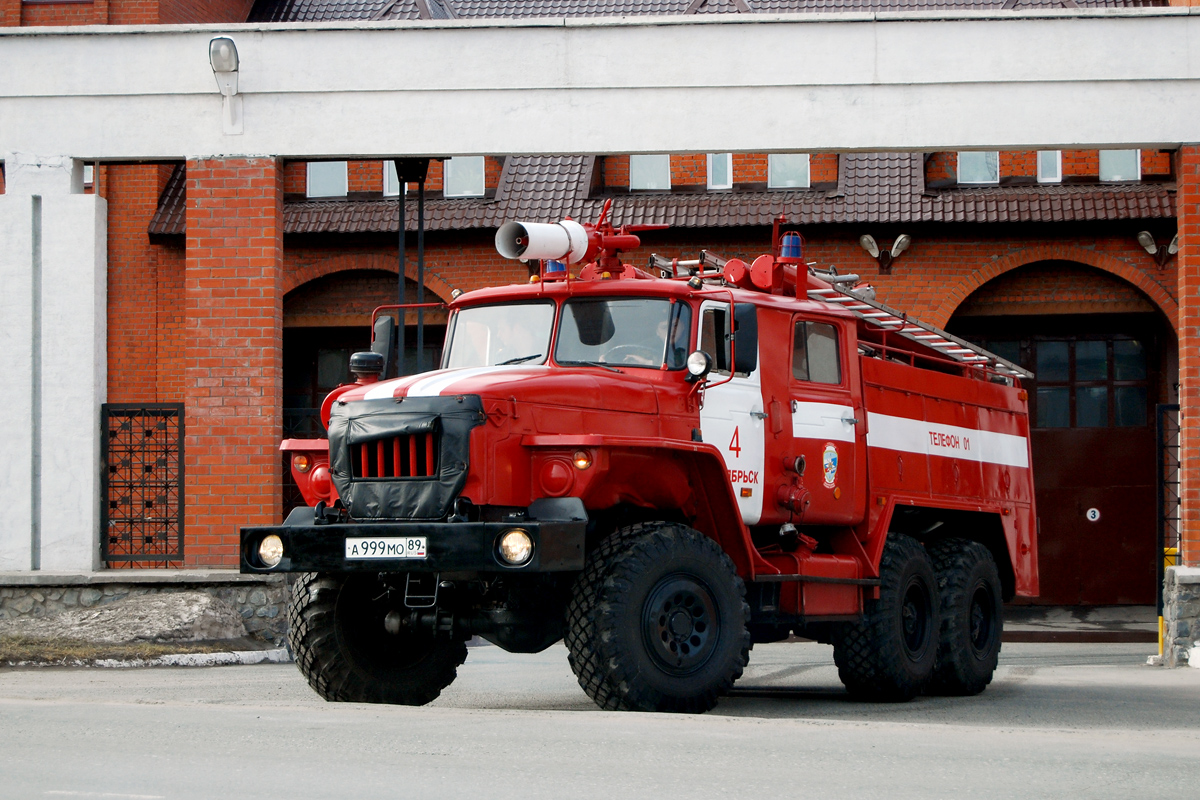 Ямало-Ненецкий автоном.округ, № А 999 МО 89 — Урал-5557