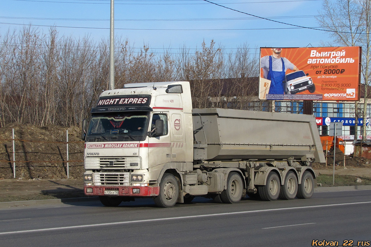 Алтайский край, № С 130 СХ 750 — Volvo ('1993) FH12.420