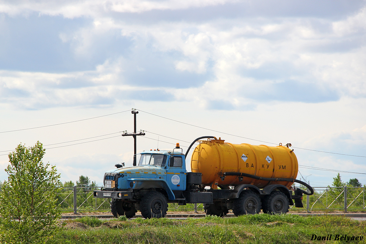 Ненецкий автономный округ, № А 793 ЕО 83 — Урал-4320-40