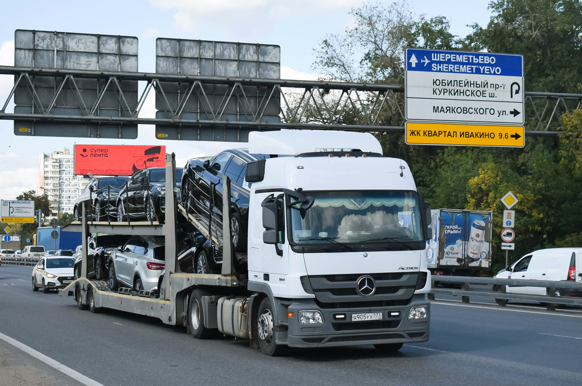 Москва, № А 905 УХ 777 — Mercedes-Benz Actros '09 1841 [Z9M]