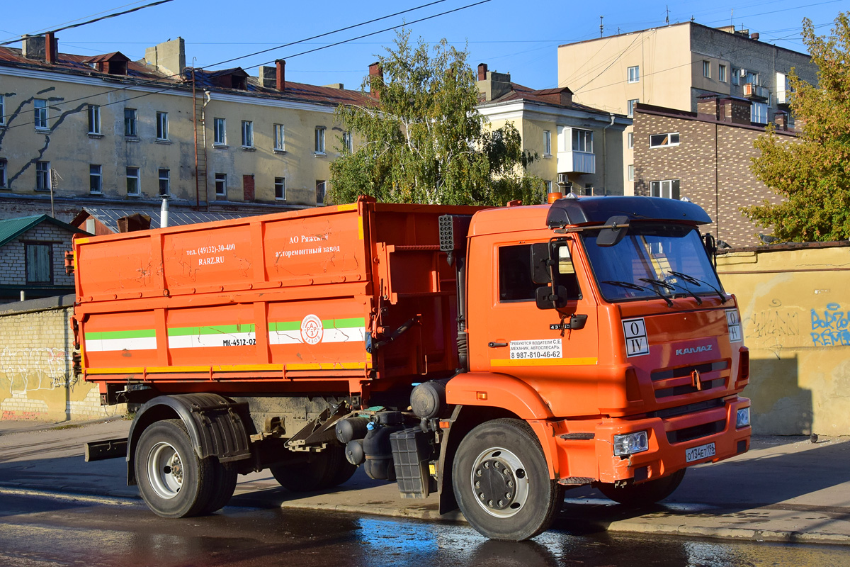 Саратовская область, № О 134 ЕТ 196 — КамАЗ-43253-G5