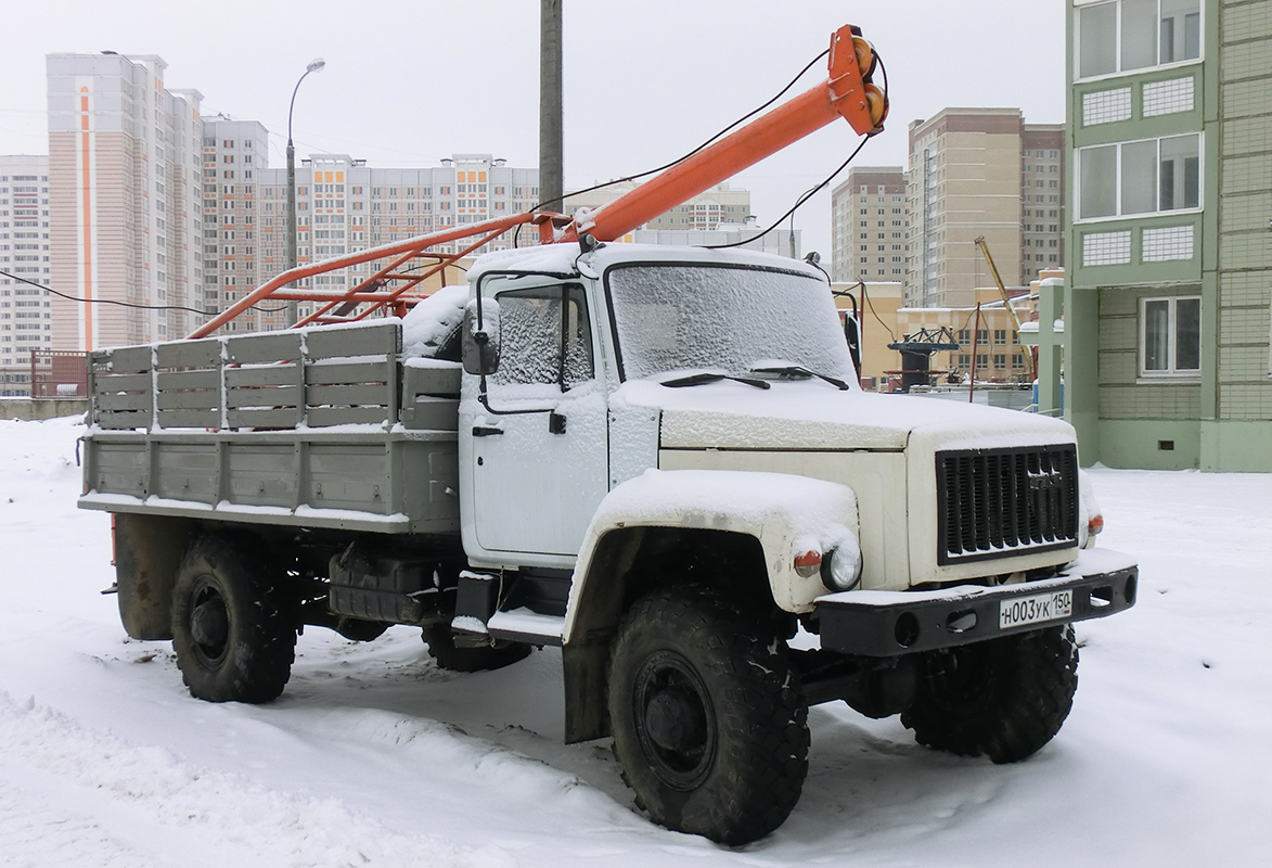 Московская область, № Н 003 УК 150 — ГАЗ-3308 «Садко»