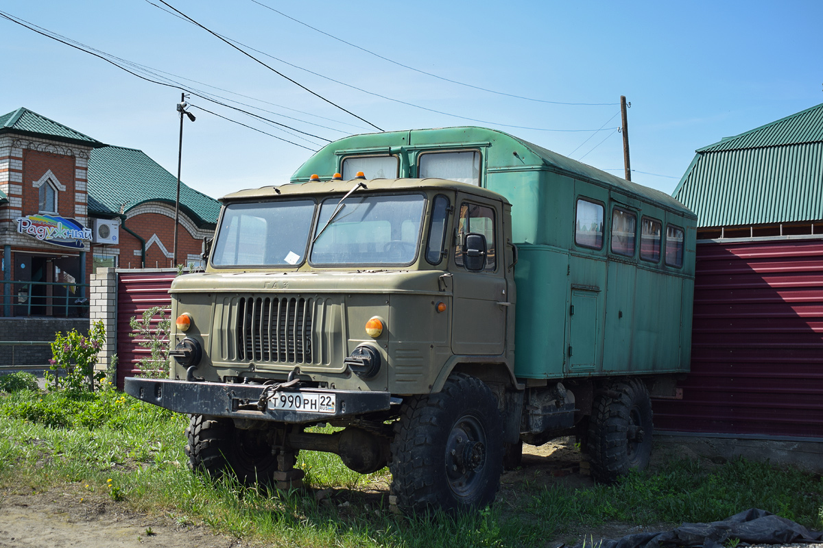 Алтайский край, № Т 990 РН 22 — ГАЗ-66-11