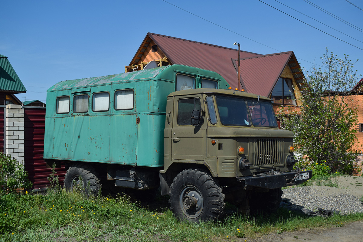 Алтайский край, № Т 990 РН 22 — ГАЗ-66-11