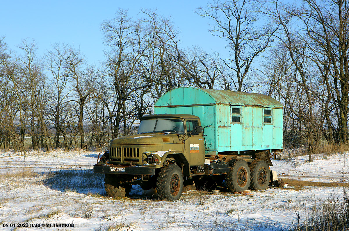 Ростовская область, № У 566 АК 61 — ЗИЛ-131Н