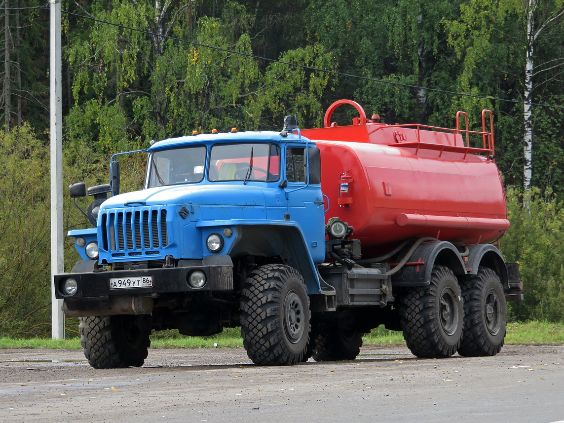 Ханты-Мансийский автоном.округ, № А 949 УТ 86 — Урал-4320-40