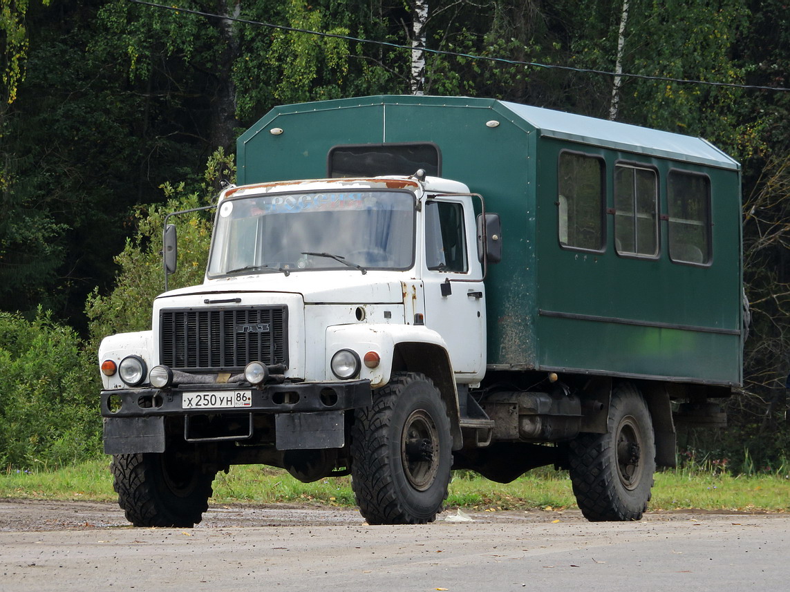 Ханты-Мансийский автоном.округ, № Х 250 УН 86 — ГАЗ-33081 «Садко»