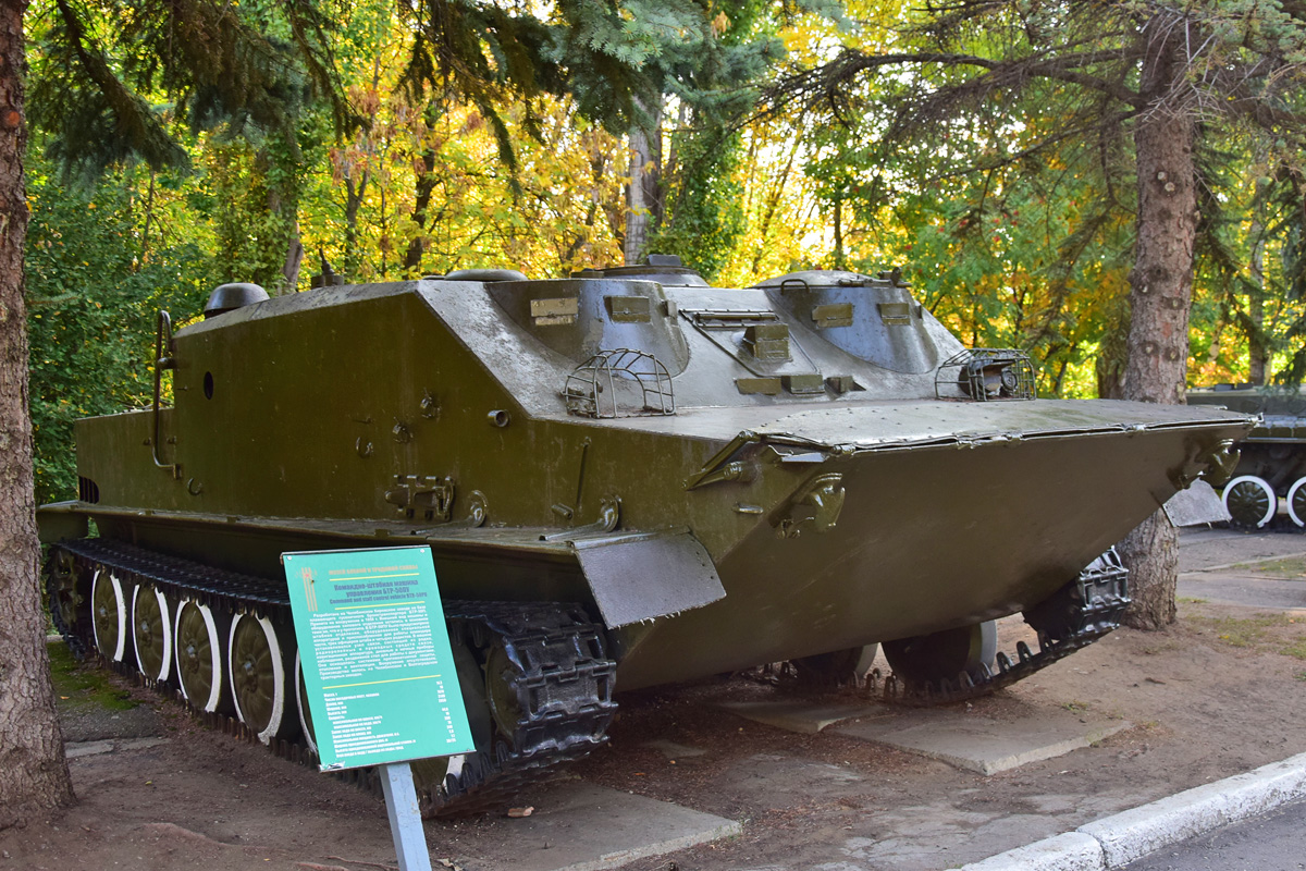 Саратовская область, № (64) Б/Н СТ 0036 — ВгТЗ (общая модель)