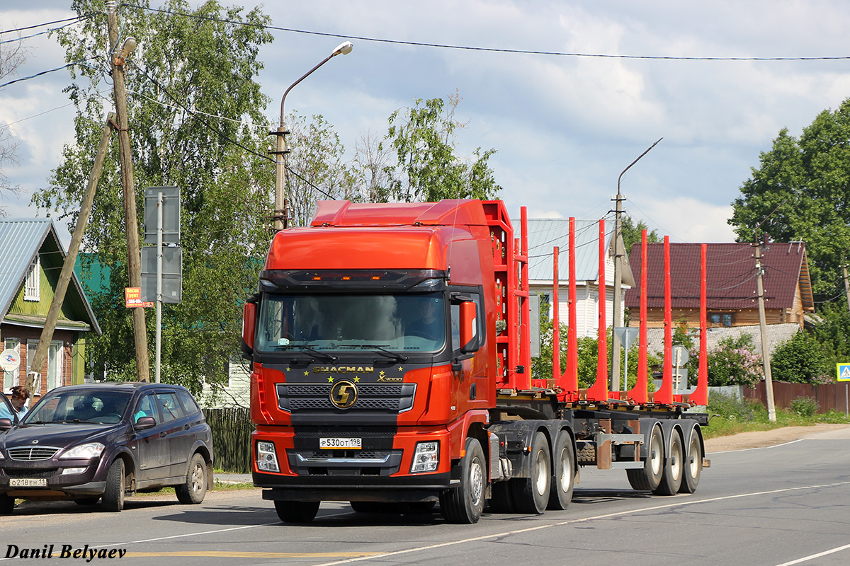 Санкт-Петербург, № Р 530 ОТ 198 — Shaanxi Shacman X3000 SX4258