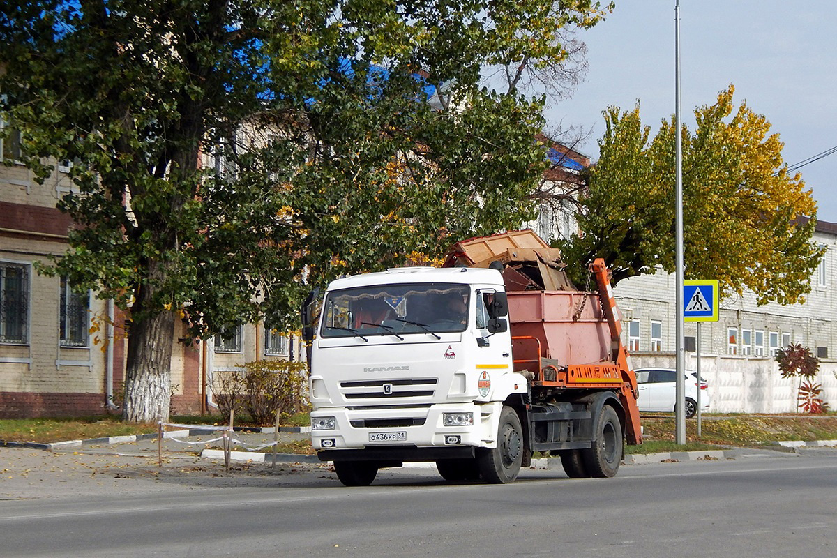 Белгородская область, № О 436 КР 31 — КамАЗ-43255-R4