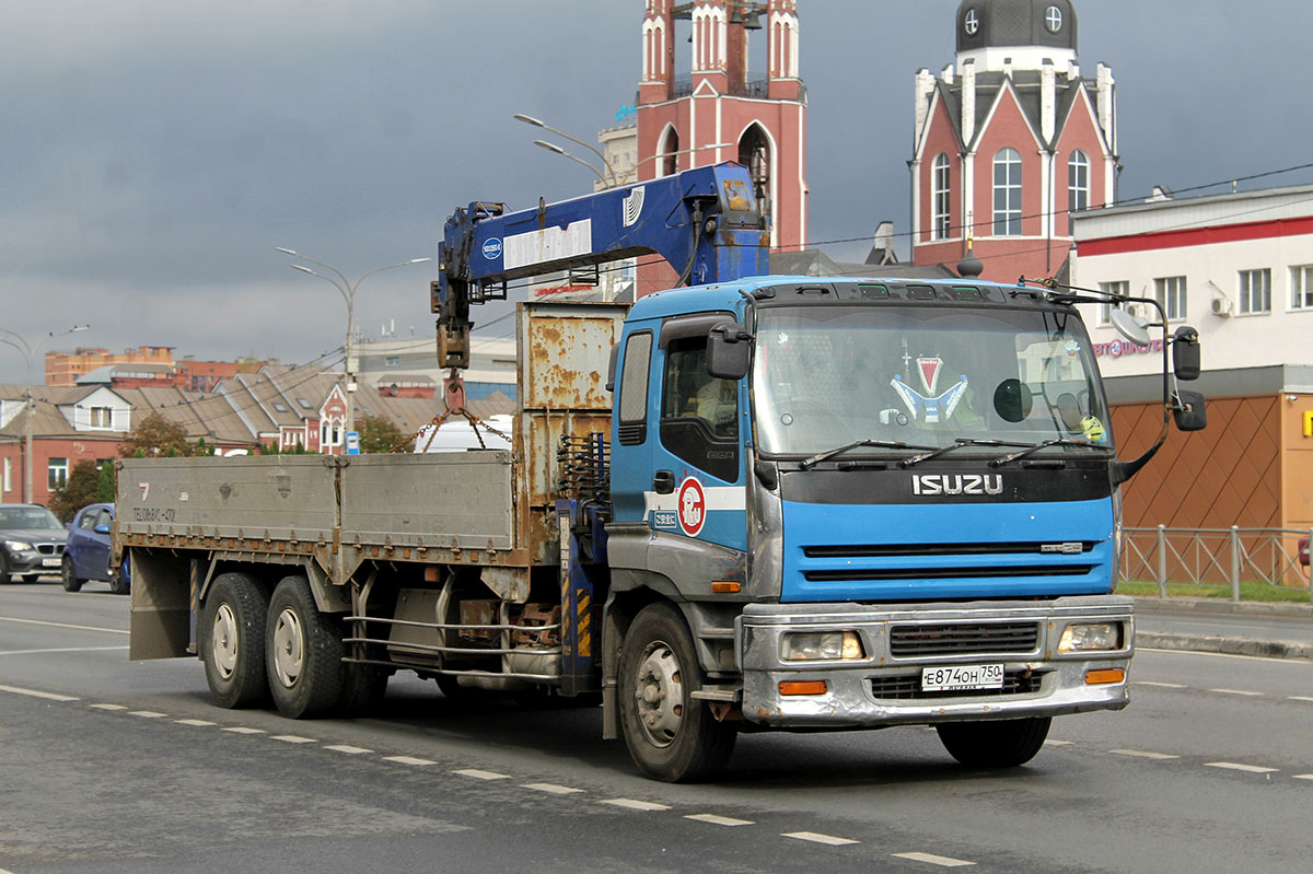 Московская область, № Е 874 ОН 750 — Isuzu Giga (общая модель)