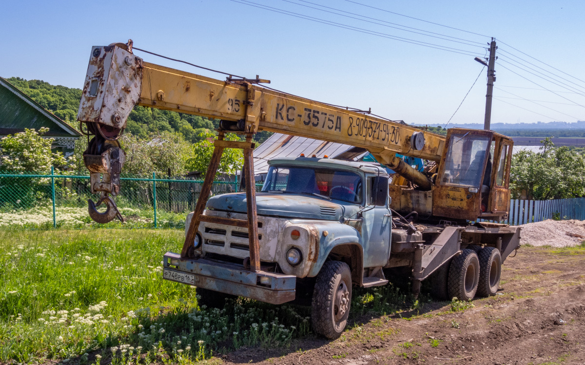 Самарская область, № Р 748 РВ 163 — ЗИЛ-133ГЯ