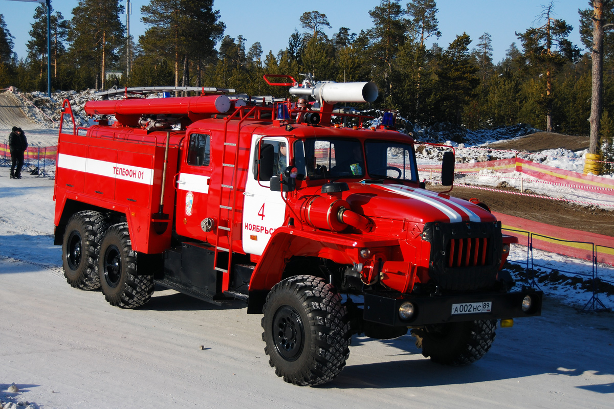 Ямало-Ненецкий автоном.округ, № А 002 НС 89 — Урал-4320-40