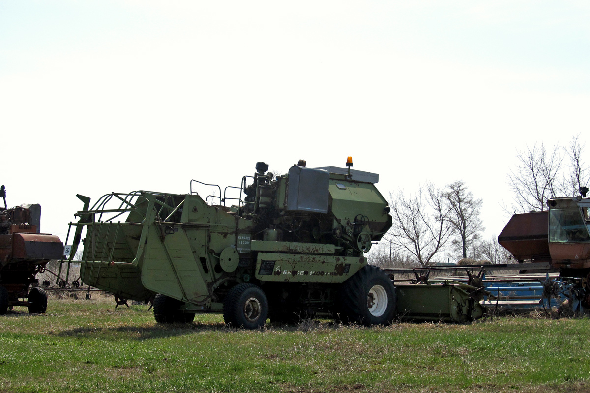 Алтайский край, № (22) Б/Н СТ 1010 — Енисей-1200-1