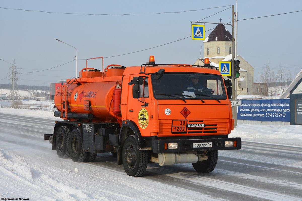 Саха (Якутия), № С 089 КС 14 — КамАЗ-65115-30