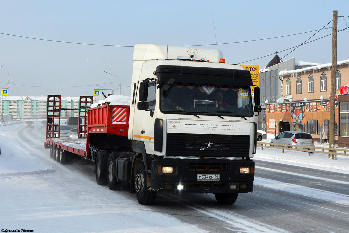 Саха (Якутия), № Р 334 КМ 14 — МАЗ-643018