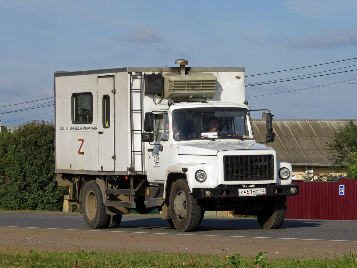 Кировская область, № У 461 МС 43 — ГАЗ-3307