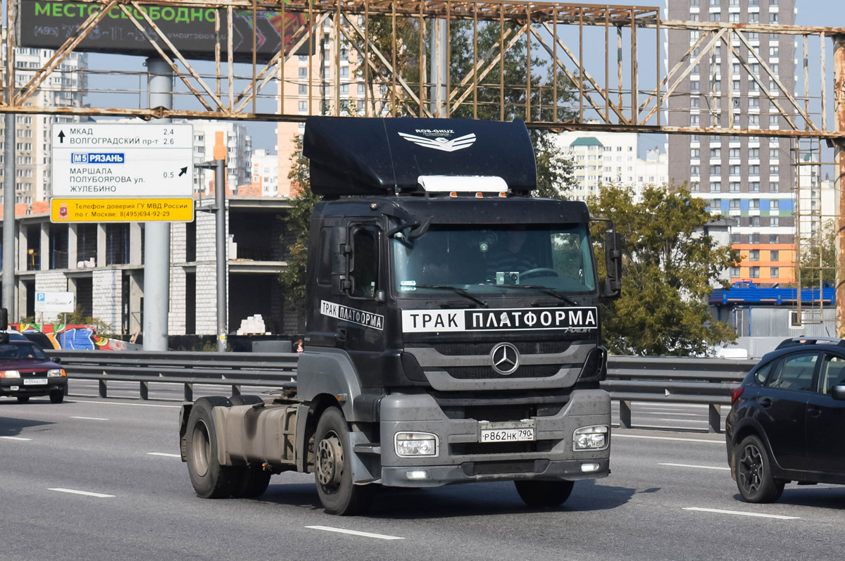 Московская область, № Р 862 НК 790 — Mercedes-Benz Axor 1836