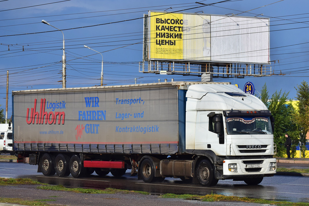 Рязанская область, № М 564 ТР 62 — IVECO Stralis ('2007) 420