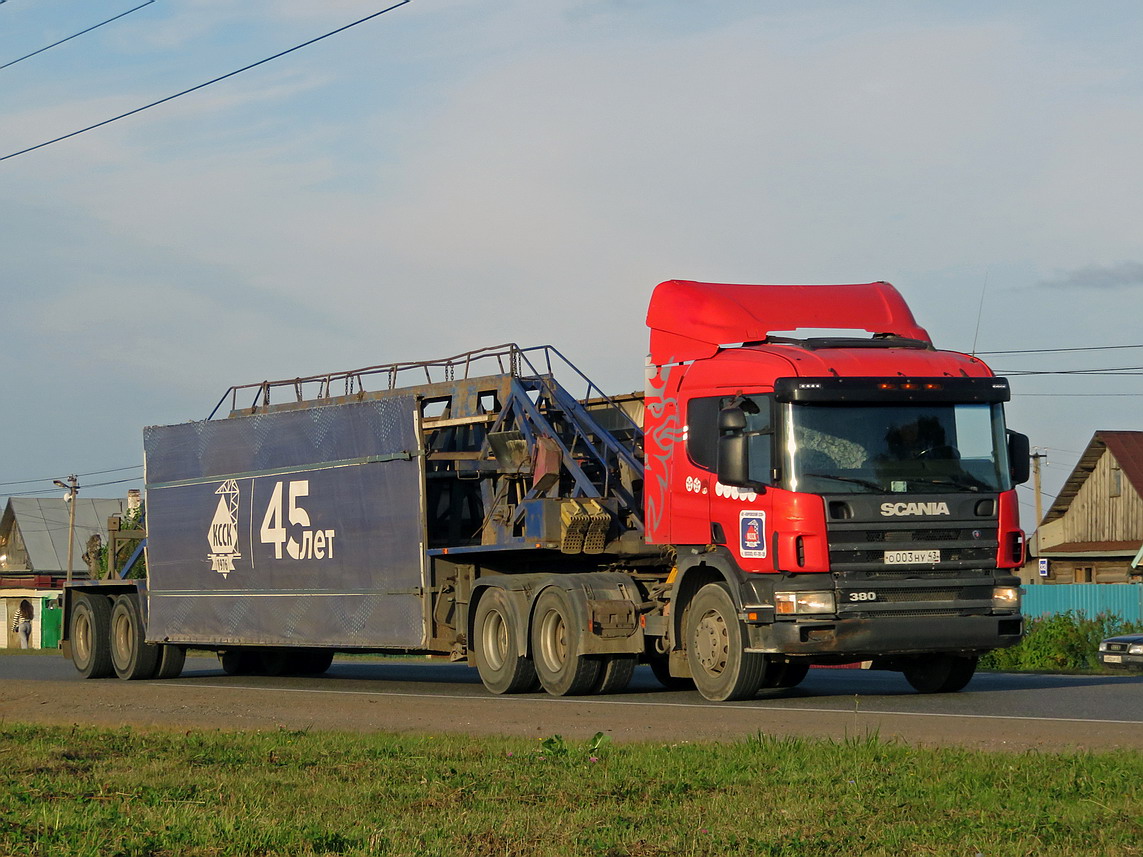 Кировская область, № О 003 НУ 43 — Scania ('1996) P380