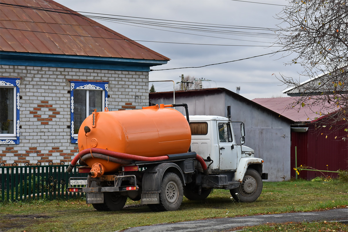 Тюменская область, № О 456 УЕ 72 — ГАЗ-3309