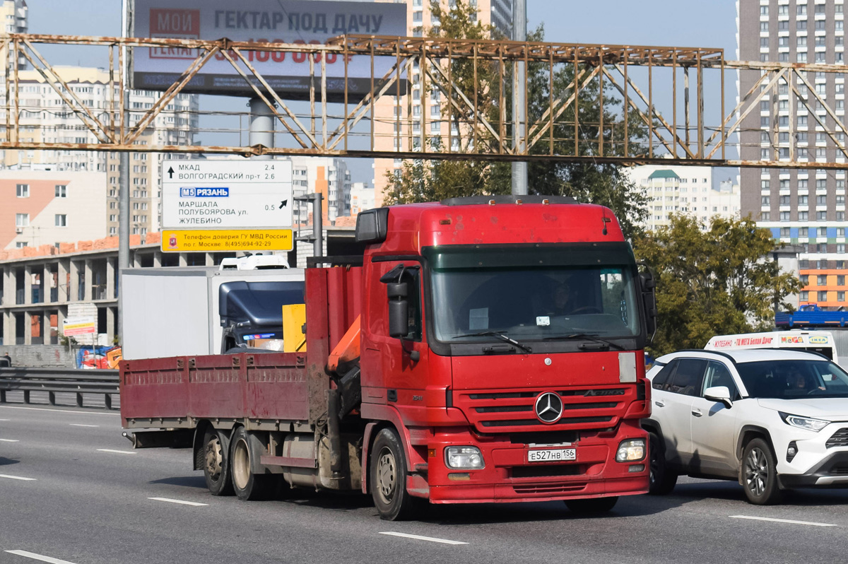 Оренбургская область, № Е 527 НВ 156 — Mercedes-Benz Actros ('2003) 2541