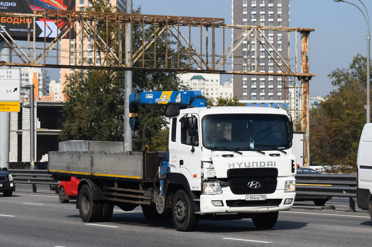 Московская область, № Т 104 ОЕ 790 — Hyundai Power Truck HD170