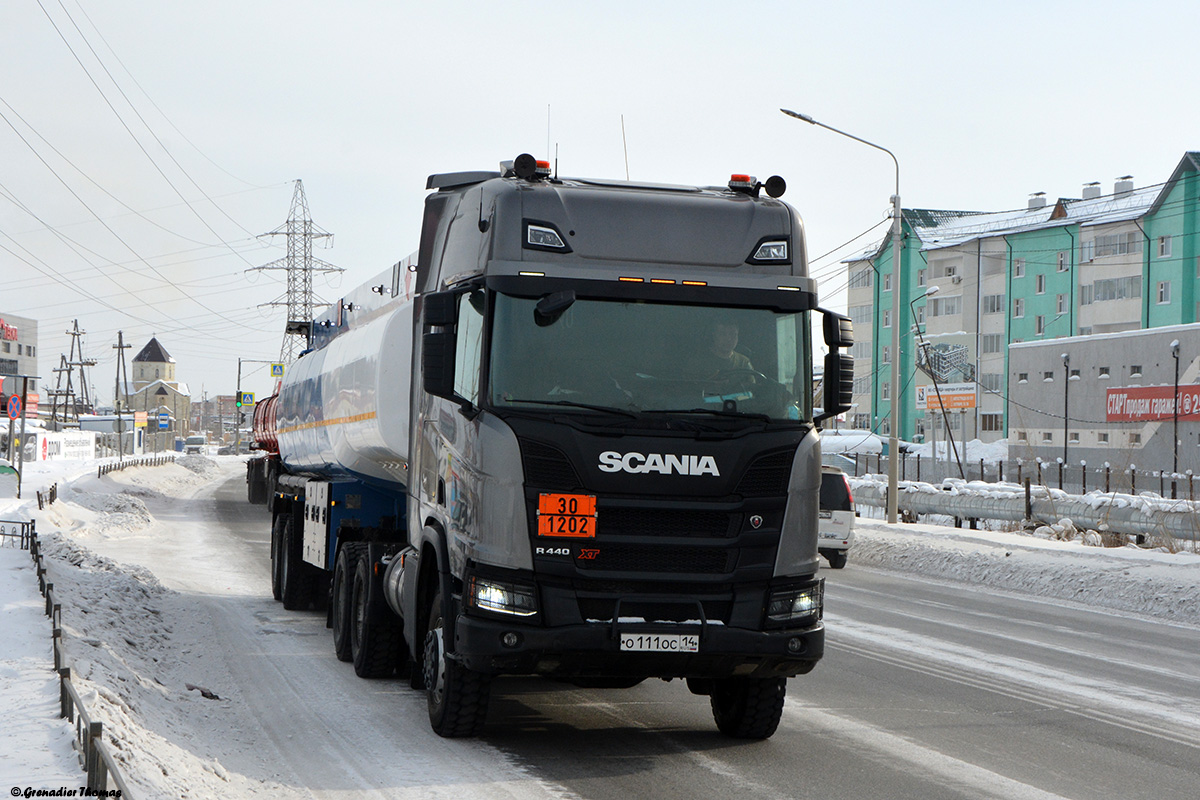 Саха (Якутия), № О 111 ОС 14 — Scania ('2016) R440