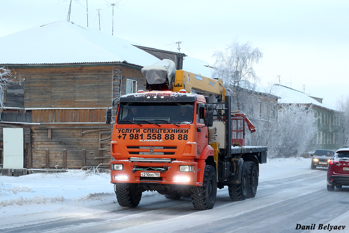 Ненецкий автономный округ, № С 210 ОО 750 — КамАЗ-65222-43 [652224]