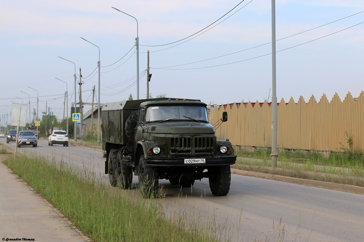 Саха (Якутия), № С 029 МТ 14 — ЗИЛ-131Н