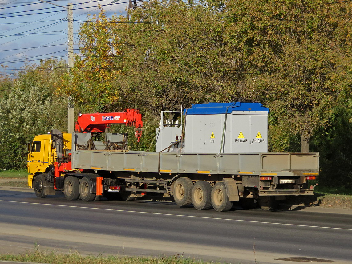 Кировская область, № АВ 7127 43 — СЗАП (общая модель)