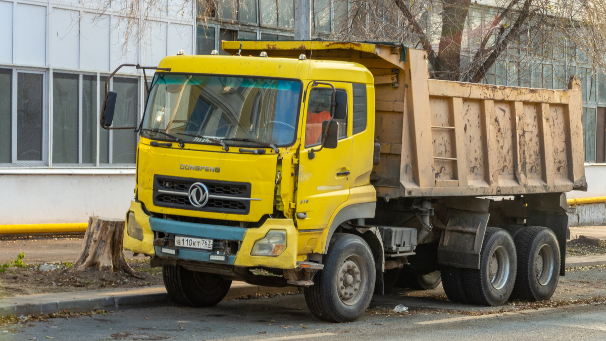 Самарская область, № В 110 КТ 763 — Dongfeng  (общая модель)