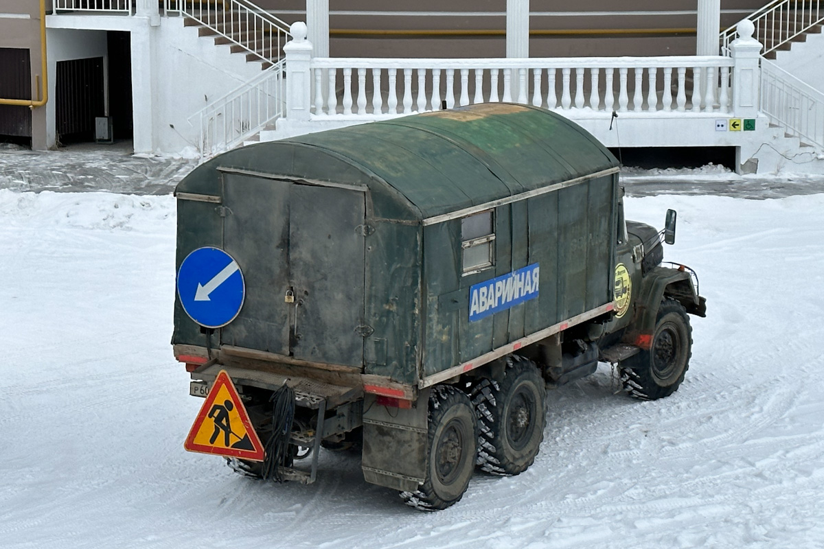 Саха (Якутия), № Р 602 ВУ 14 — ЗИЛ-131Н