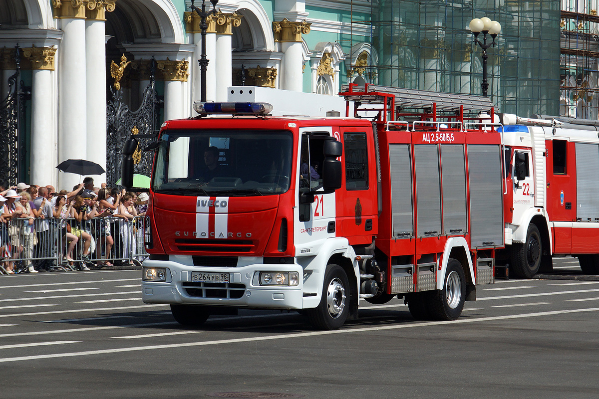 Санкт-Петербург, № В 264 УВ 98 — IVECO EuroCargo ('2008); Санкт-Петербург — Парад, посвящённый 210-летию со дня образования пожарной охраны Санкт‑Петербурга (29.06.2013)