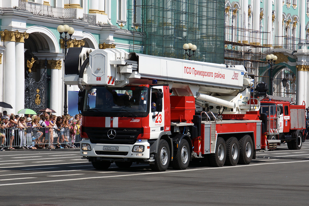 Санкт-Петербург, № В 835 УТ 98 — Mercedes-Benz Actros ('2003) 4150; Санкт-Петербург — Парад, посвящённый 210-летию со дня образования пожарной охраны Санкт‑Петербурга (29.06.2013)