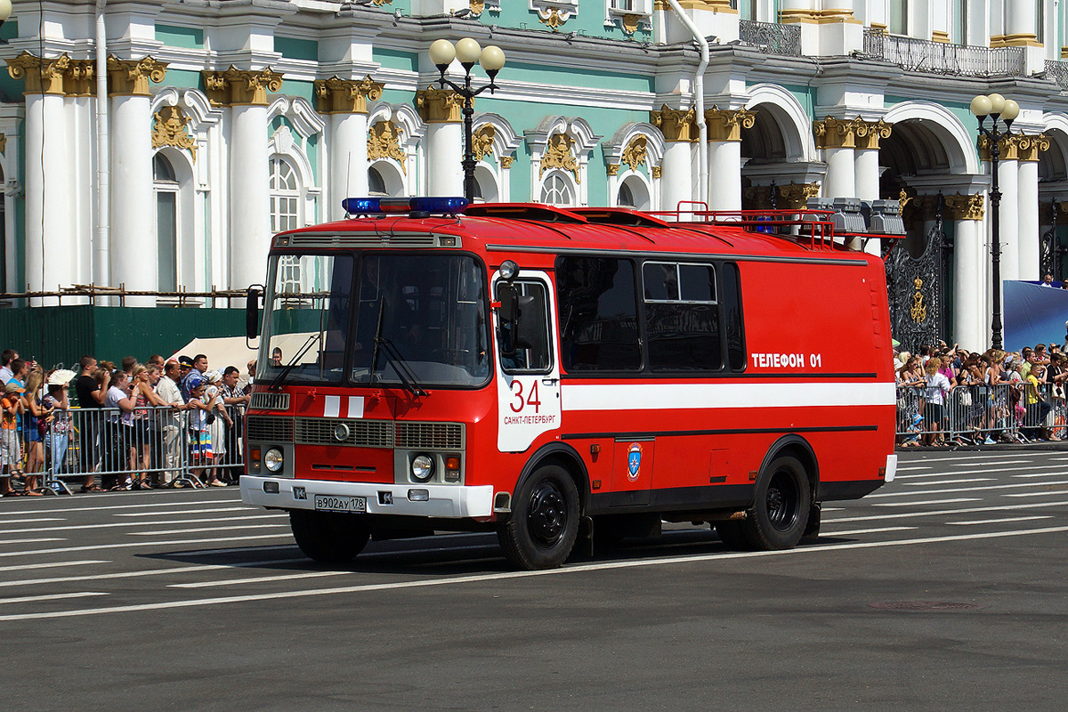 Санкт-Петербург, № В 902 АУ 178 — ПАЗ-32053-20; Санкт-Петербург — Парад, посвящённый 210-летию со дня образования пожарной охраны Санкт‑Петербурга (29.06.2013)