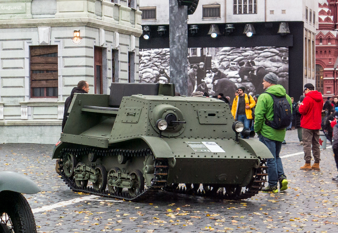 Московская область, № (50) Б/Н СТ 0072 —  Прочие модели