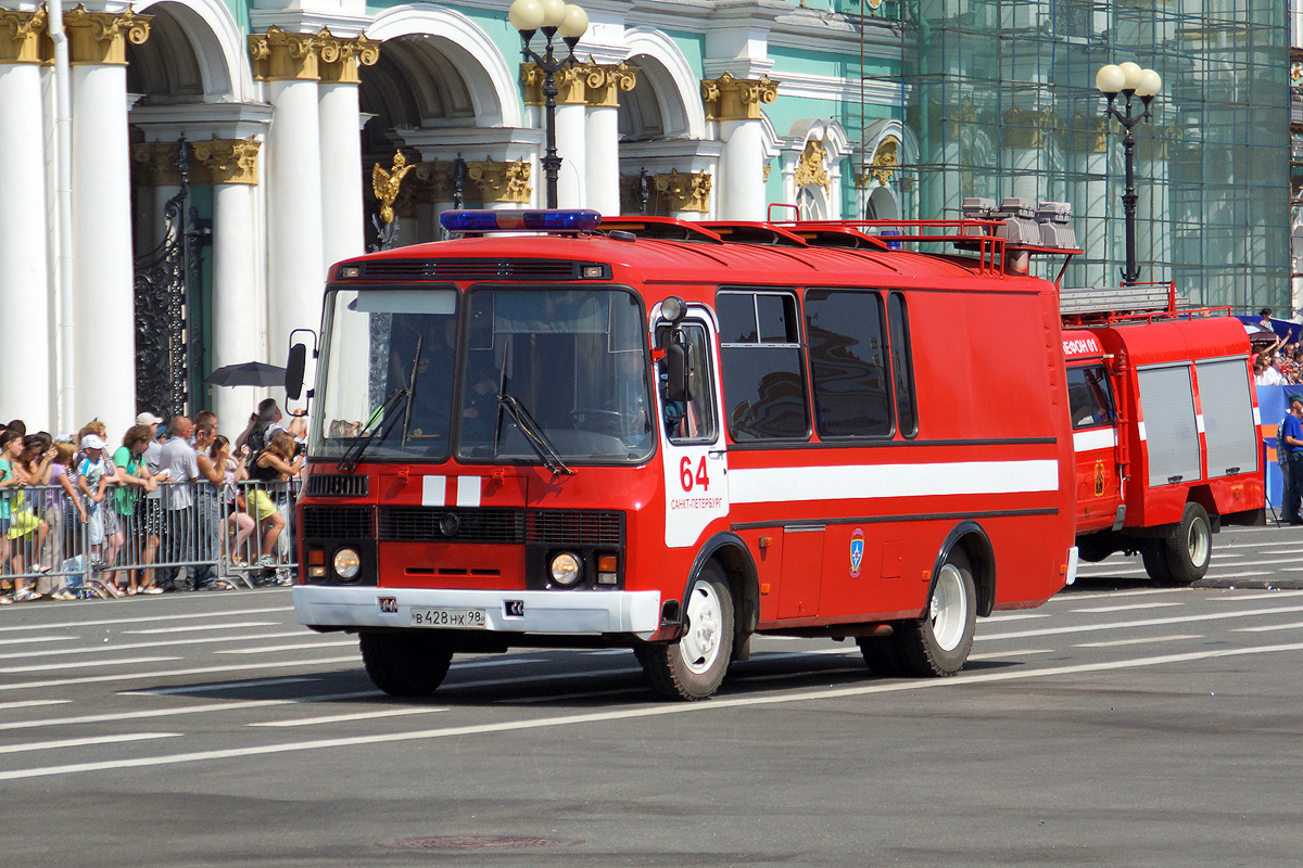 Санкт-Петербург, № В 428 НХ 98 — ПАЗ-32053-20; Санкт-Петербург — Парад, посвящённый 210-летию со дня образования пожарной охраны Санкт‑Петербурга (29.06.2013)