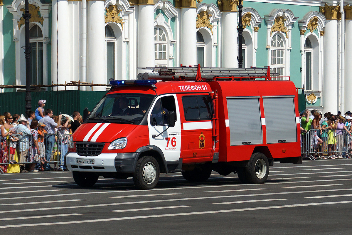 Санкт-Петербург, № В 437 ТХ 98 — ГАЗ-33104 "Валдай"; Санкт-Петербург — Парад, посвящённый 210-летию со дня образования пожарной охраны Санкт‑Петербурга (29.06.2013)